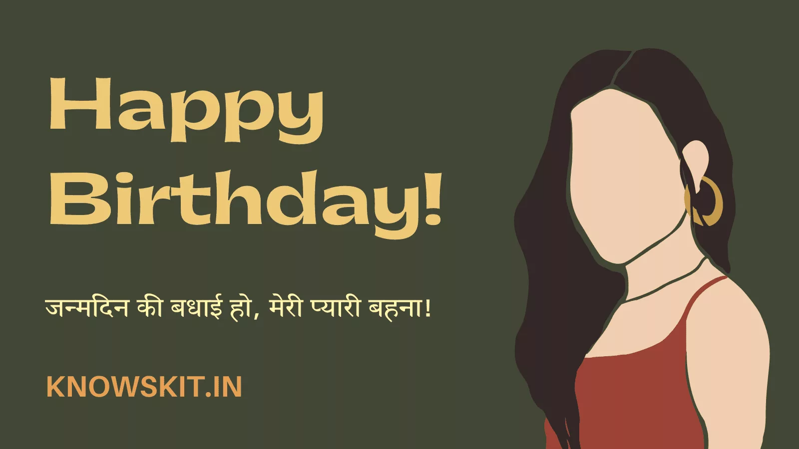 Birthday Wishes For Sister In Hindi Birthday Wishes For Sister In Hindi