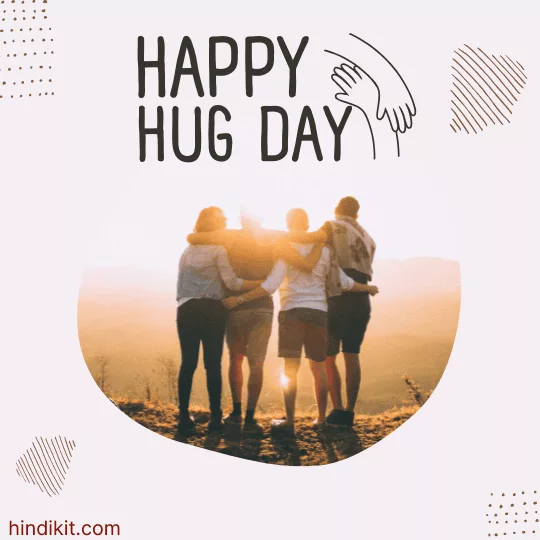 Happy Hug Day Wishes For And Shayari Girlfriend Happy Hug Day Wishes For And Shayari Girlfriend