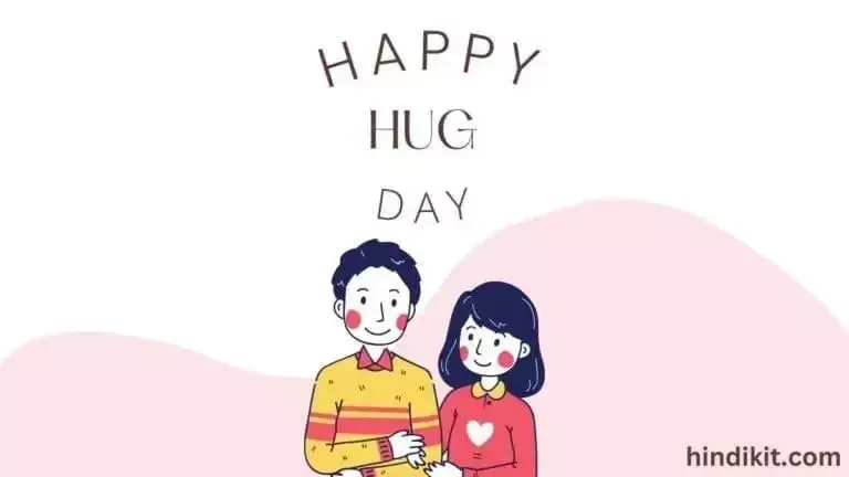 Happy Hug Day Wishes With Images