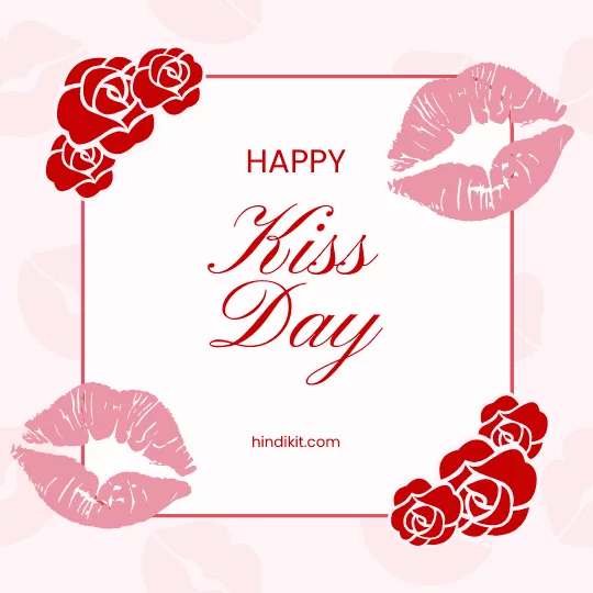 Happy Kiss Day Wishes And Shayari For Husband Happy Kiss Day Wishes And Shayari For Husband