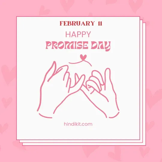 Happy Promise Day Wishes And Shayari For Boyfriend Happy Promise Day Wishes And Shayari For Boyfriend