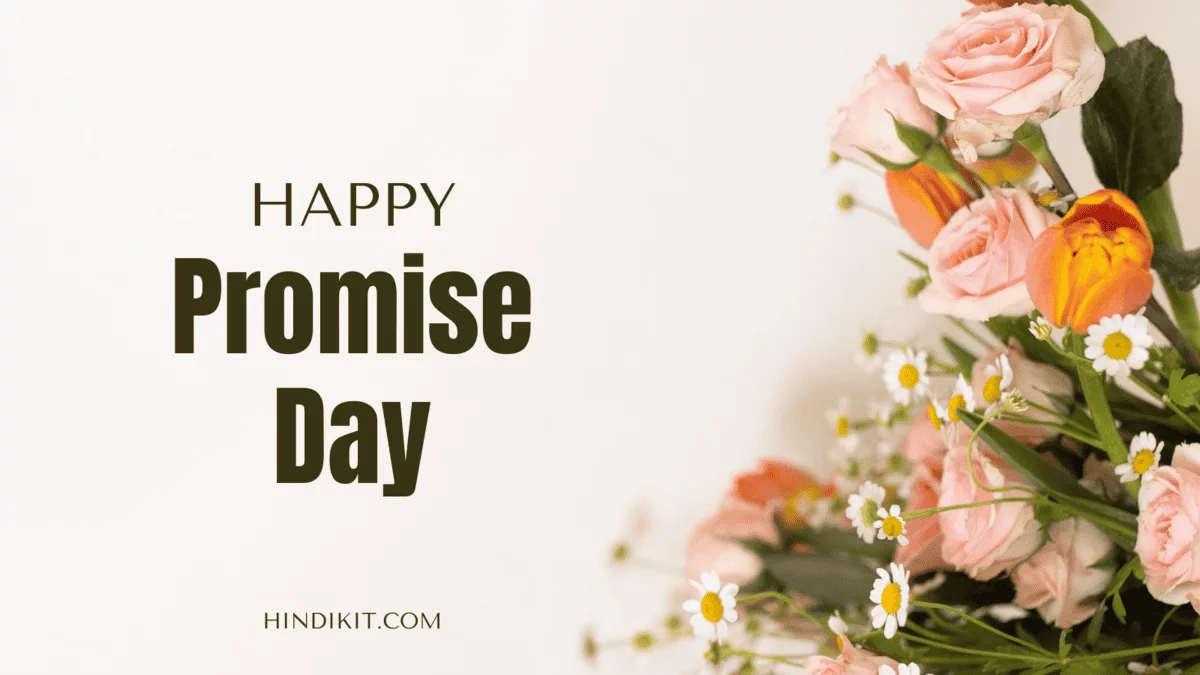 Happy Promise Day Wishes With Images Happy Promise Day Wishes With Images