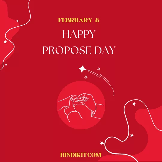 Happy Propose Day Wishes And Shayari For Girlfriend Happy Propose Day Wishes And Shayari For Girlfriend