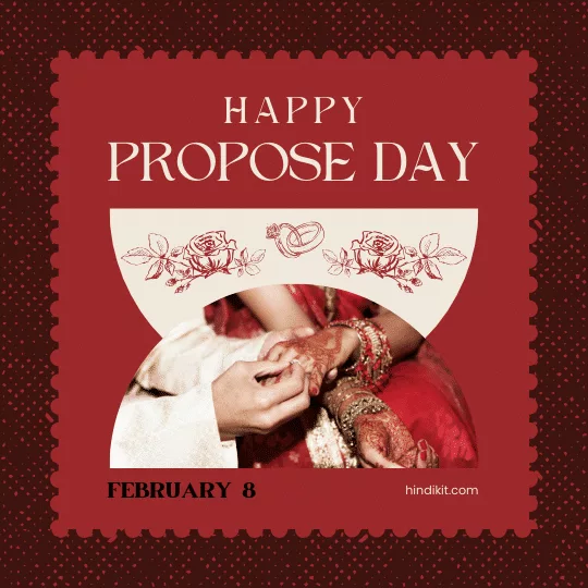 Happy Propose Day Wishes And Shayari For Wife Happy Propose Day Wishes And Shayari For Wife