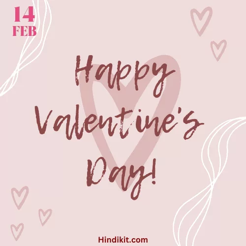 Happy Valentines Day Wishes And Shayari For Boyfriend Happy Valentine's Day Wishes And Shayari For Boyfriend
