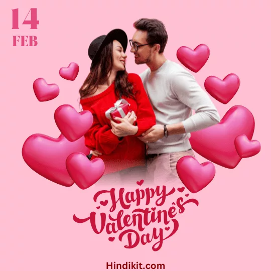 Happy Valentines Day Wishes And Shayari For Girlfriend Happy Valentine's Day Wishes And Shayari For Girlfriend