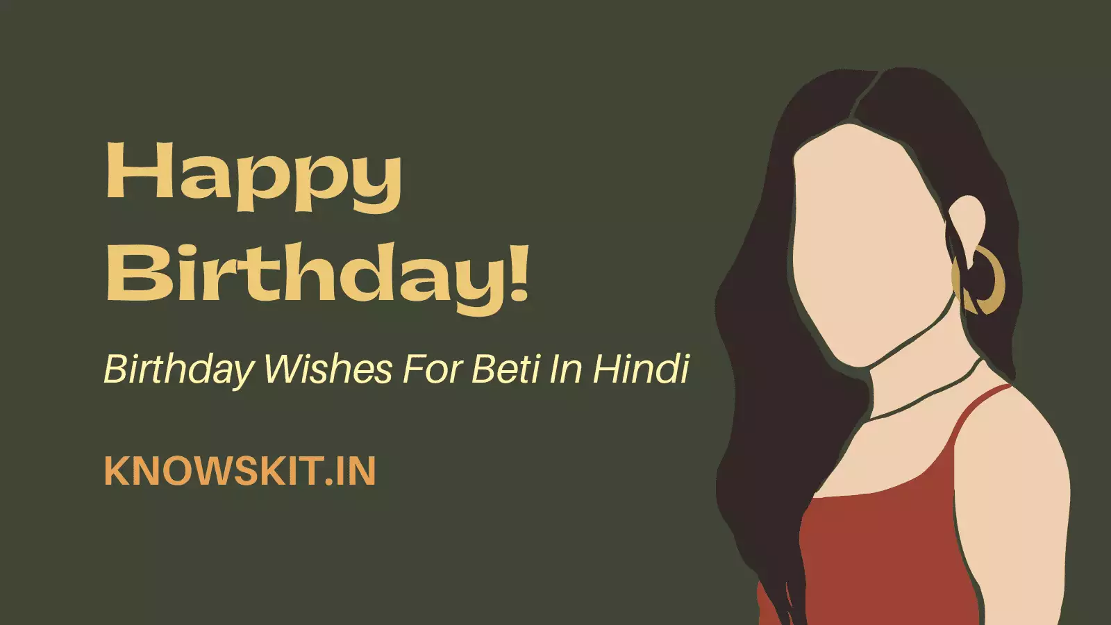 Birthday Wishes For Beti In Hindi Birthday Wishes For Beti In Hindi
