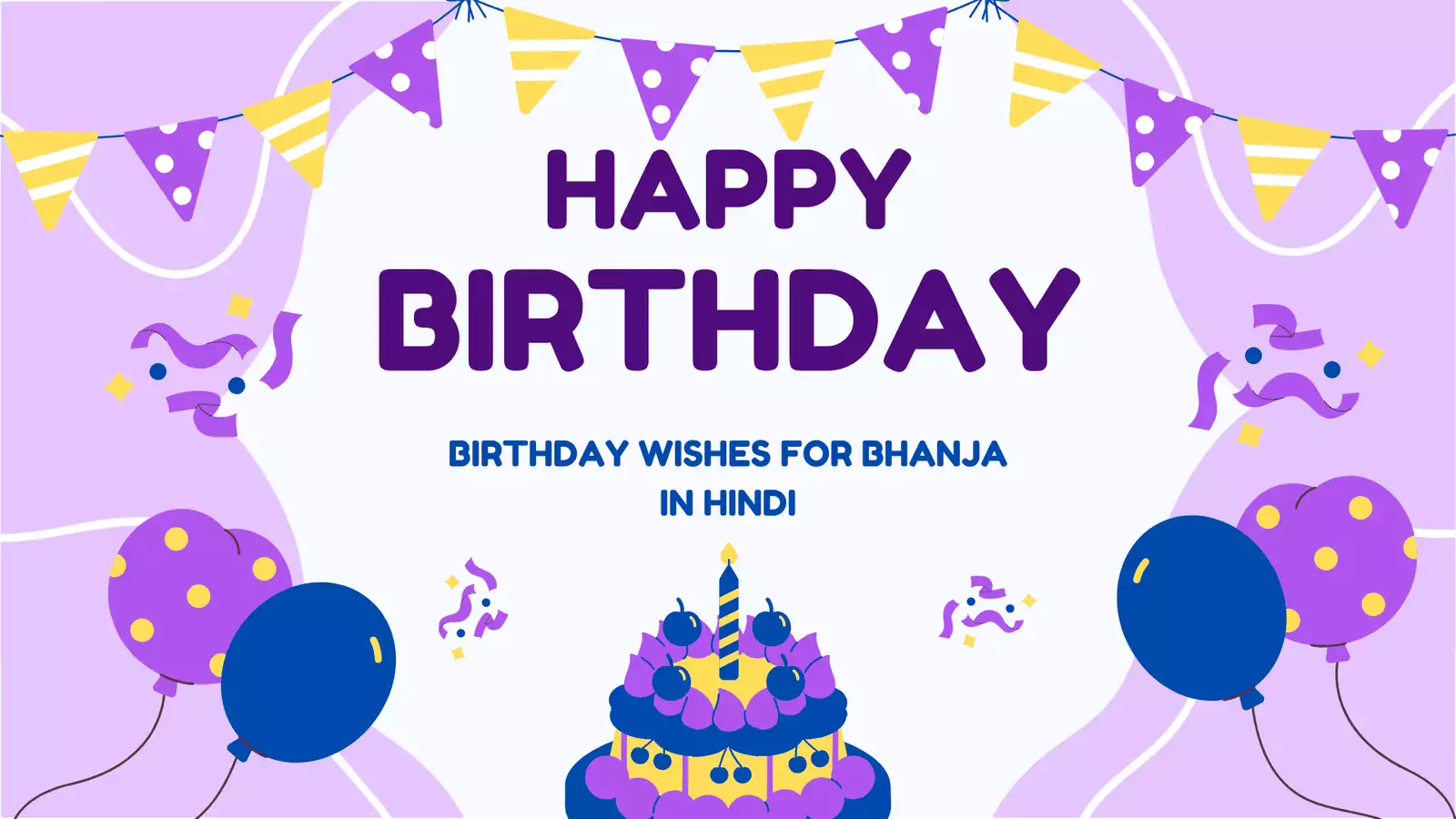 Birthday Wishes For Bhanja In Hindi Birthday Wishes For Bhanja In Hindi