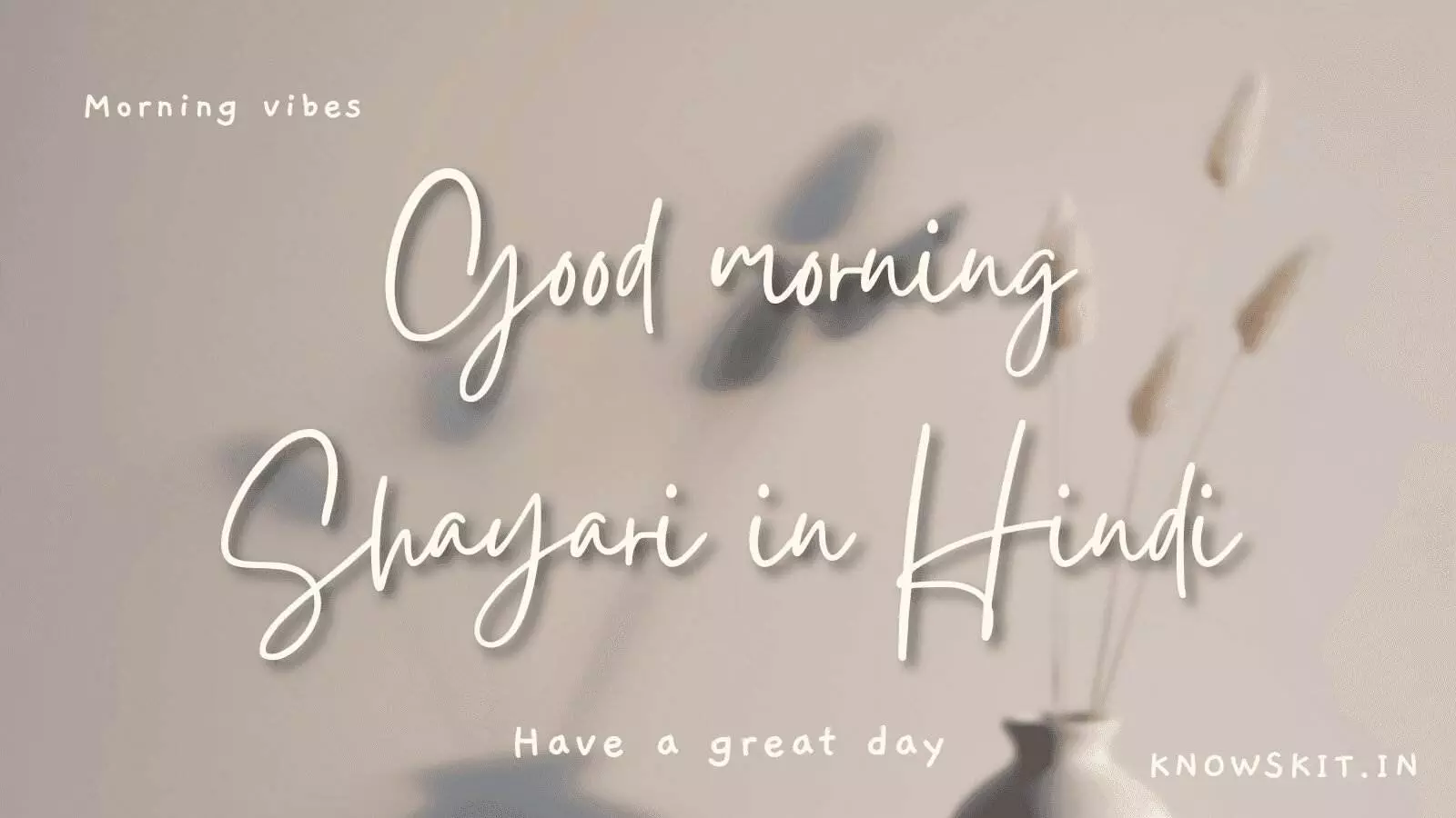 Good morning Shayari in Hindi Good morning Shayari in Hindi