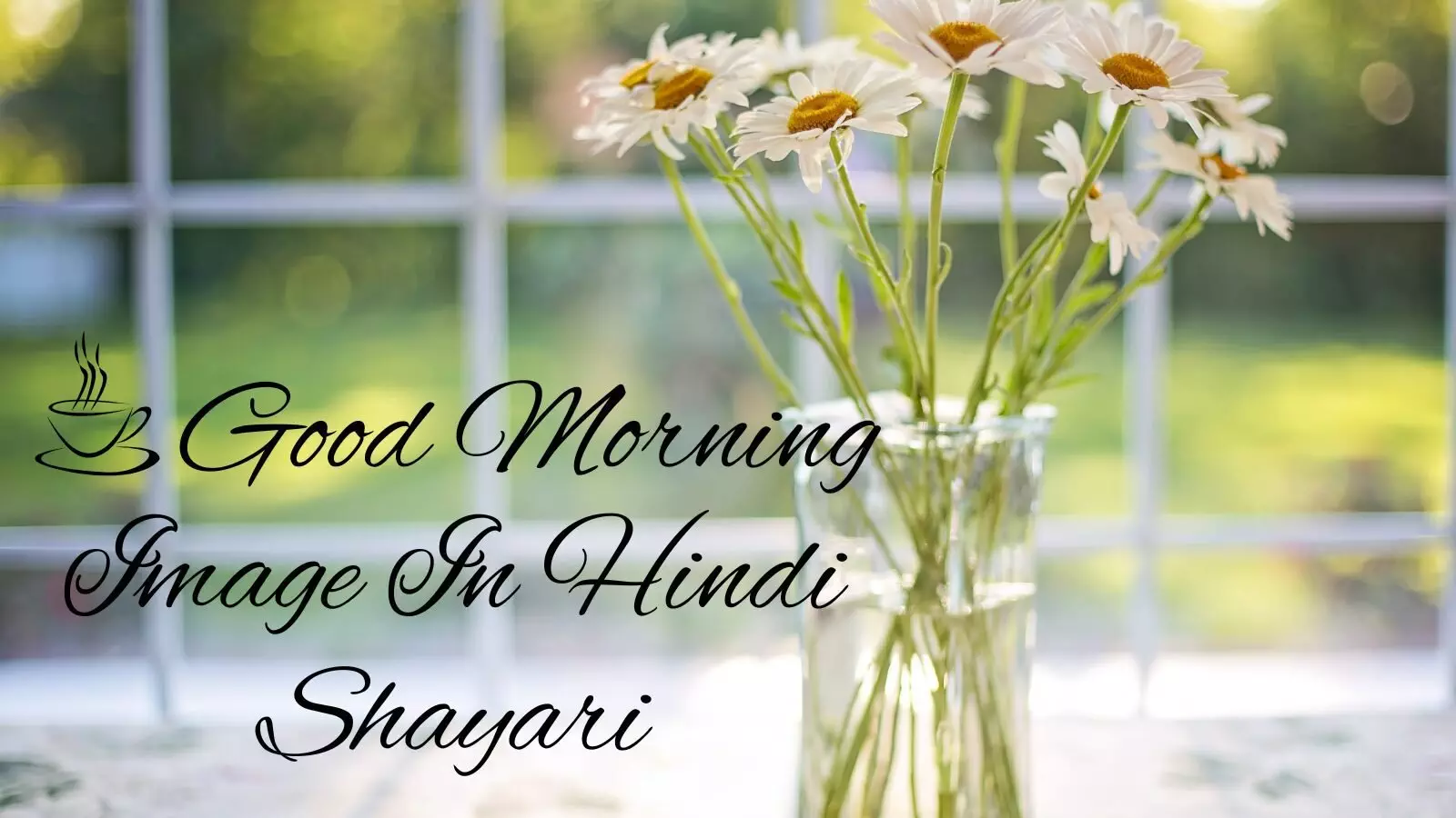 Good morning image in Hindi Shayari Good morning image in Hindi Shayari