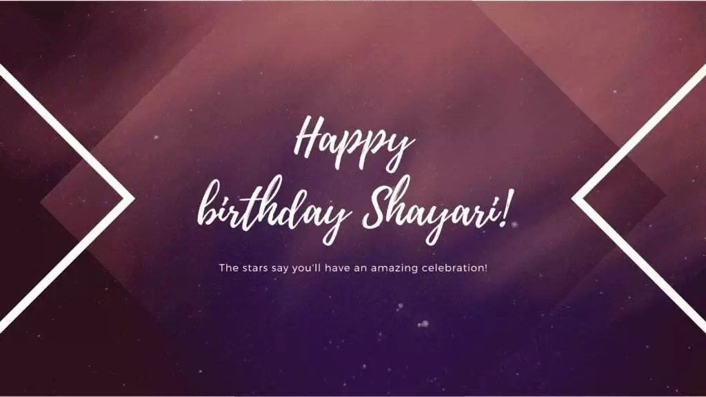 Happy Birthday Wishes In Hindi Shayari