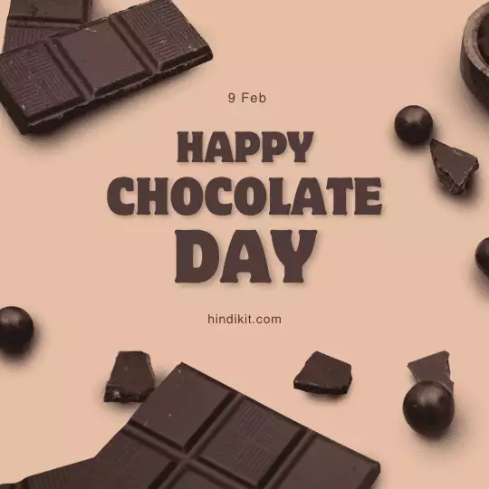 Happy Chocolate Day Wishes And Shayari For Girlfriend