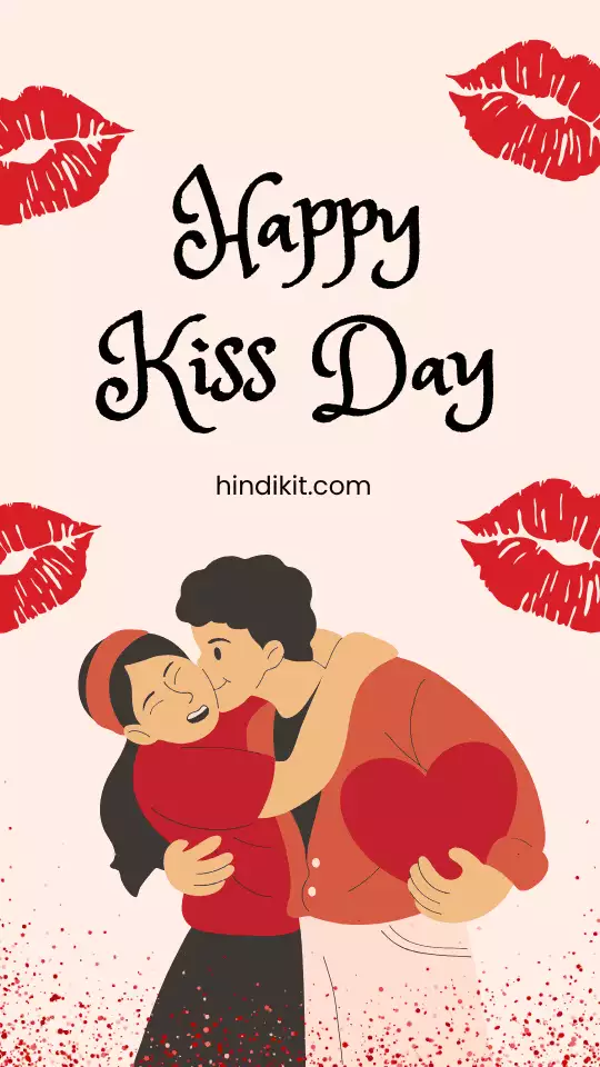 Happy Kiss Day Wishes And Shayari For Boyfriend Happy Kiss Day Wishes And Shayari For Boyfriend