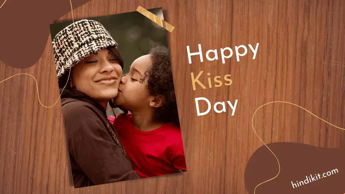 Happy Kiss Day Wishes With Images Happy Kiss Day Wishes With Images