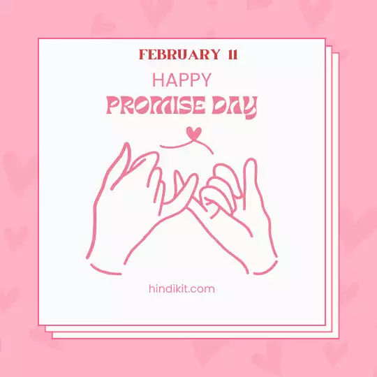 Happy Promise Day Wishes And Shayari For Boyfriend Happy Promise Day Wishes And Shayari For Boyfriend