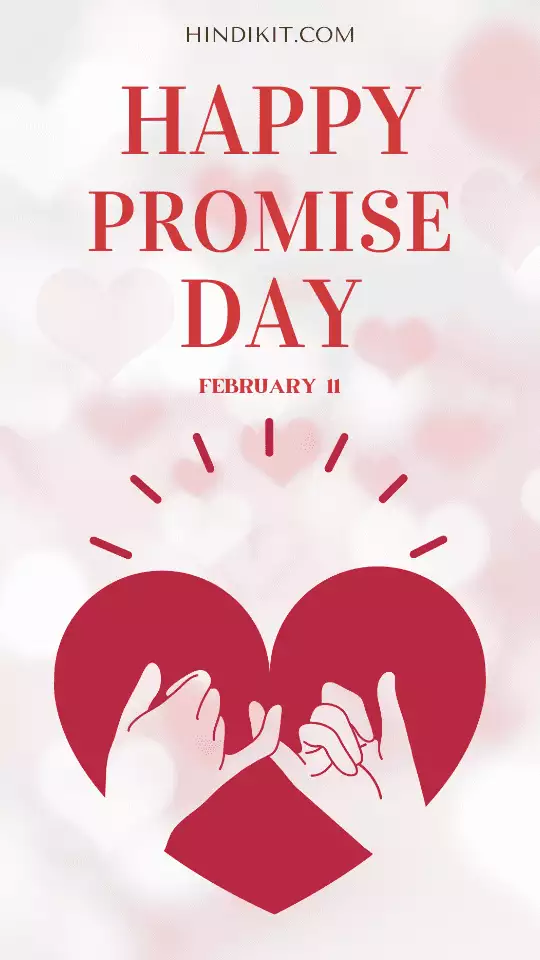 Happy Promise Day Wishes And Shayari For Husband Happy Promise Day Wishes And Shayari For Husband