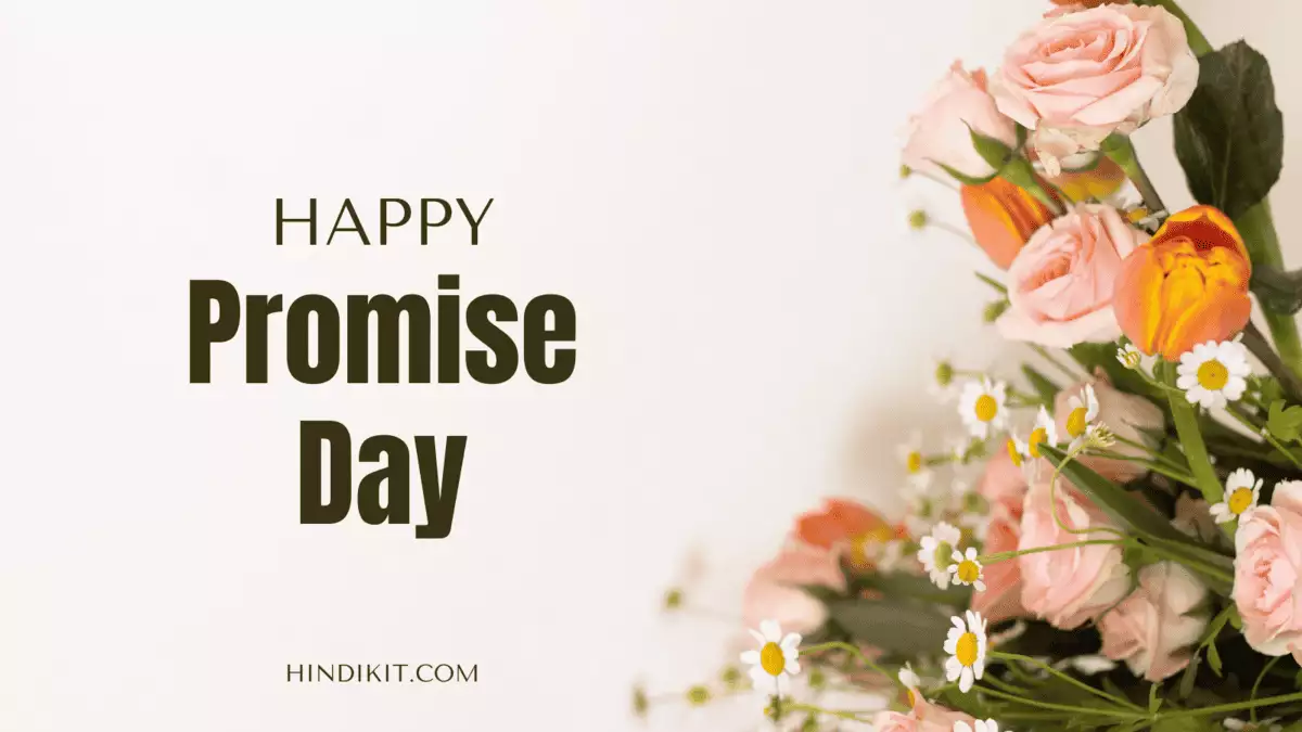 Happy Promise Day Wishes With Images Happy Promise Day Wishes With Images