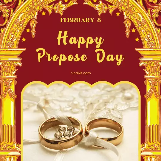 Happy Propose Day Wishes And Shayari For Boyfriend Happy Propose Day Wishes And Shayari For Boyfriend