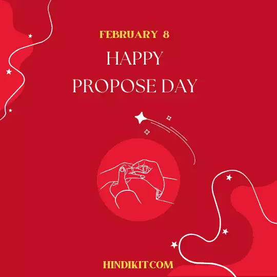 Happy Propose Day Wishes And Shayari For Girlfriend Happy Propose Day Wishes And Shayari For Girlfriend