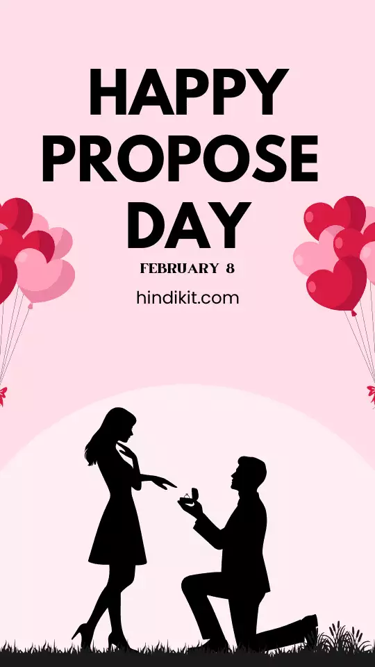 Happy Propose Day Wishes And Shayari For Husband Happy Propose Day Wishes And Shayari For Husband