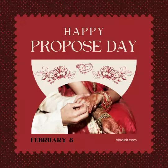 Happy Propose Day Wishes And Shayari For Wife Happy Propose Day Wishes And Shayari For Wife