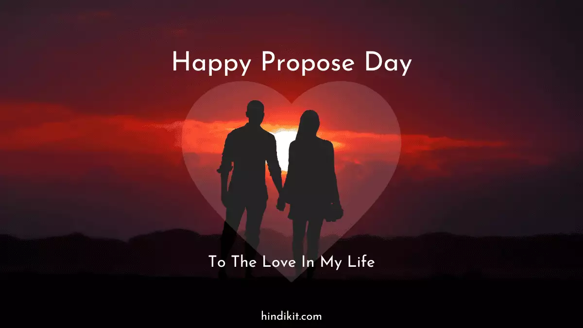 Happy Propose Day Happy Propose Day Wishes With Images