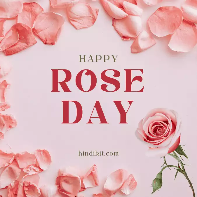 Happy Rose Day Wishes And Shayari For Boyfriend Happy Rose Day Wishes And Shayari For Boyfriend