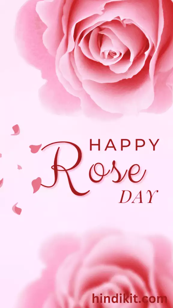 Happy Rose Day Wishes And Shayari For Girlfriend Happy Rose Day Wishes And Shayari For Girlfriend