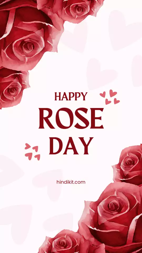 Happy Rose Day Wishes And Shayari For Husband Happy Rose Day Wishes And Shayari For Husband