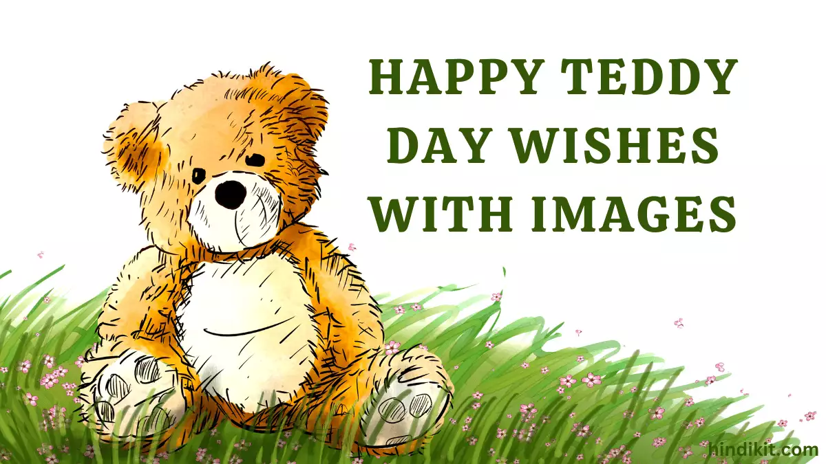 Happy Teddy Day Wishes With Images Happy Teddy Day Wishes With Images