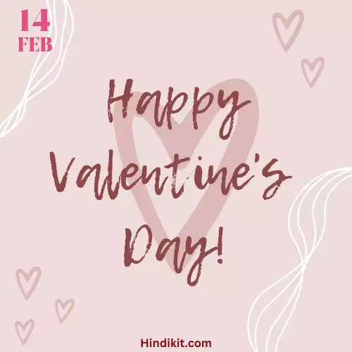 Happy Valentine's Day Wishes And Shayari For Boyfriend