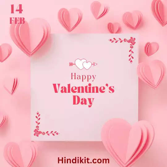 Happy Valentine's Day Wishes And Shayari For Husband