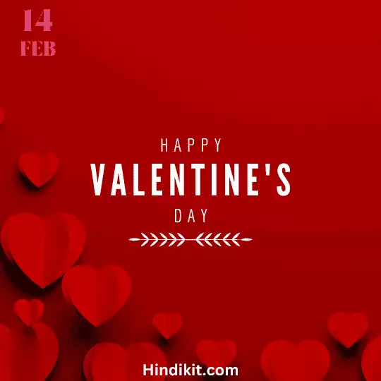 Happy Valentine's Day Wishes And Shayari For Wife