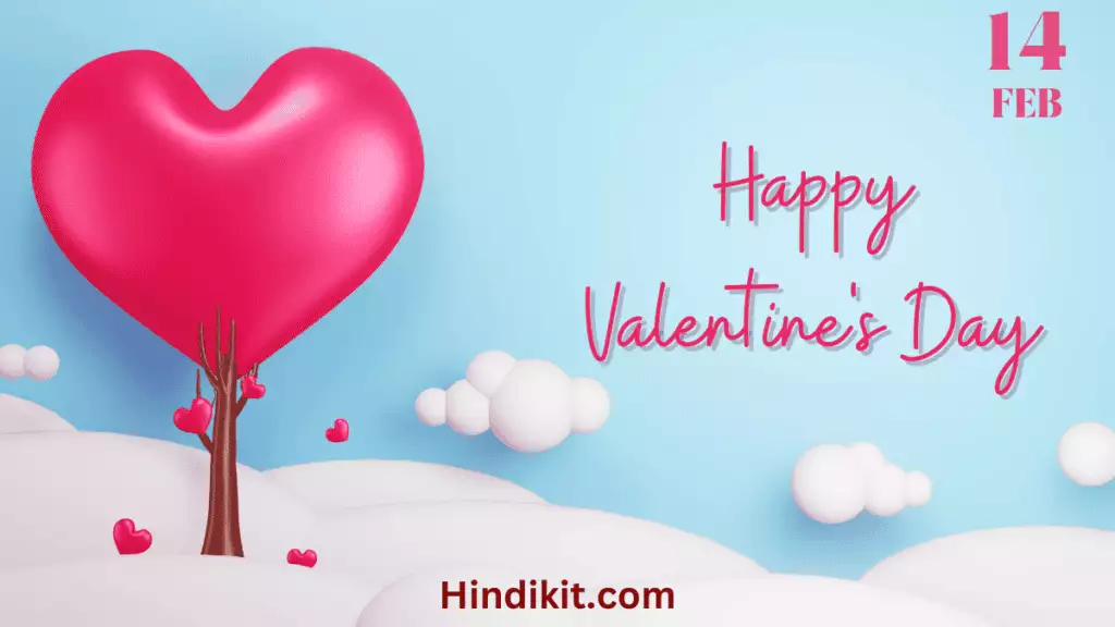 Happy Valentine's Day Wishes With Images
