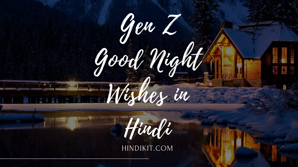 Black and white minimalist good night Twitter Post Gen Z Good night Wishes in Hindi